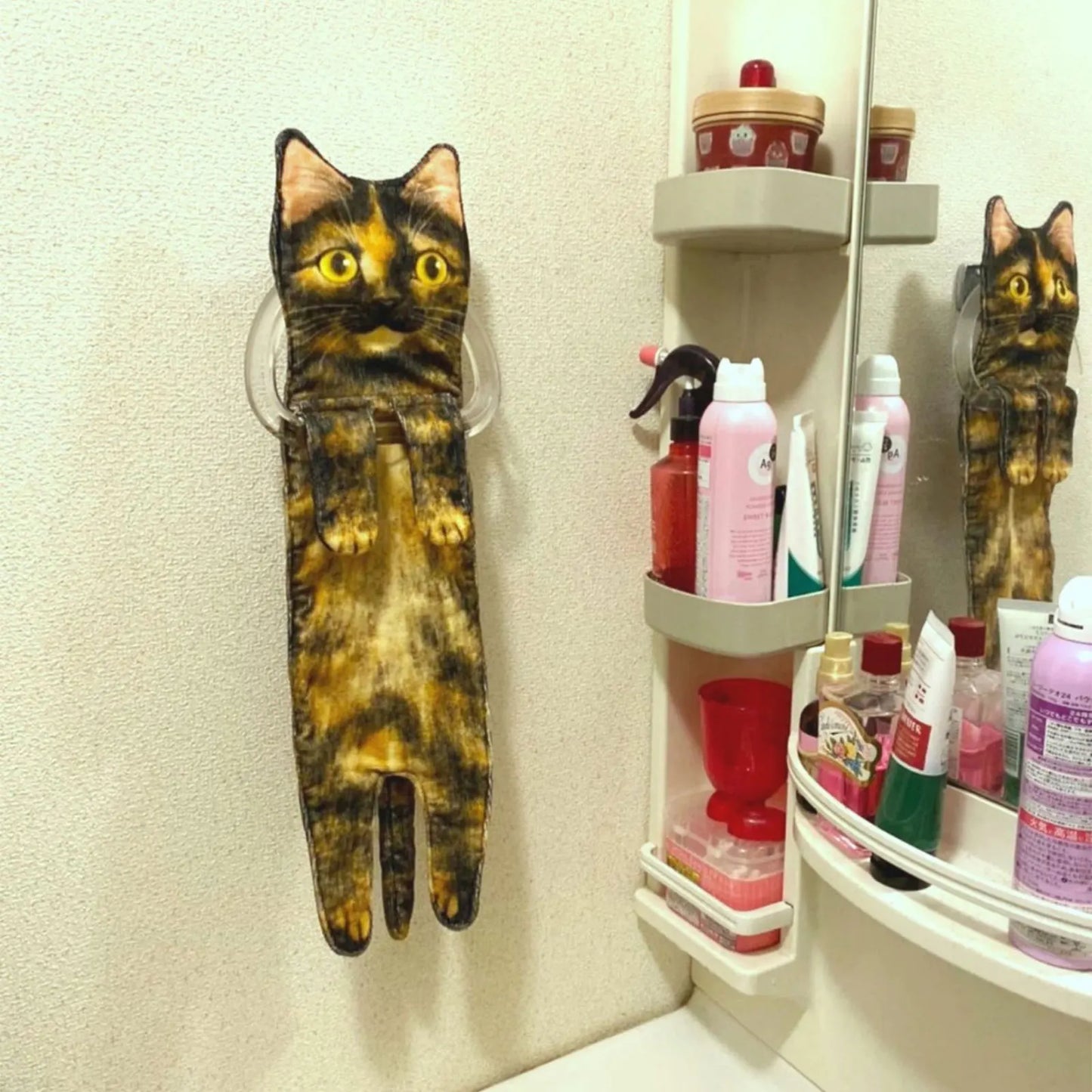 Cat Funny Hanging Hand Towel 🐱😂